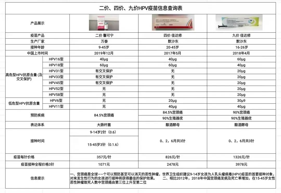 微信图片_20220322141818.jpg